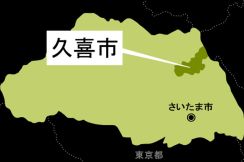 男性死亡…重機の下敷きに　一人で整地を任されていた男性、なぜか自分が操作する重機の下に　土を運ぶために訪れた同僚が発見　午後3時の空き地で悲劇、巻き込まれた23歳