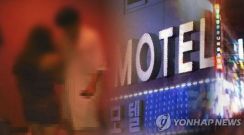 日本人女性に韓国での売春あっせん　容疑で業者の逮捕状審査