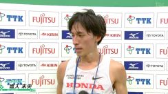 男子は中山顕選手（Honda）女子は前田穂南選手（天満屋）が優勝!仙台国際ハーフマラソン2024