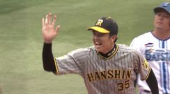 「もうちょっと点取って欲しいですね（笑）」阪神・才木浩人が128球での完封　阪神ファンから“才木コール”響く