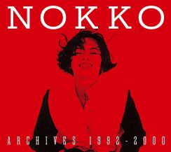 レベッカ NOKKO、BARBEE BOYS 杏子、SHOW-YA 寺田恵子……色褪せない80年代女性ロックシンガーの歌声