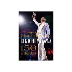 【60代以上の男性が選ぶ】名曲だと思う「矢沢永吉のシングル曲」人気ランキング！　第2位は「ひき潮」、1位は？