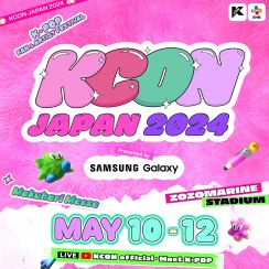 ZEROBASEONEキム・テレ、スタジアムでソロステージ 「涙の女王」OSTで感動の歌声 【KCON JAPAN 2024／Mカ】