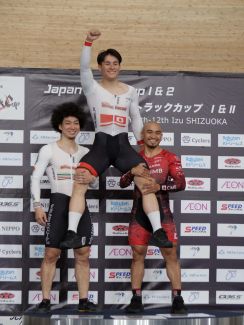 【自転車】男子が太田海也、女子は佐藤水菜が優勝　ジャパン・トラック・カップ