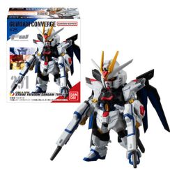 食玩「FW GUNDAM CONVERGE ♯25」本日発売！