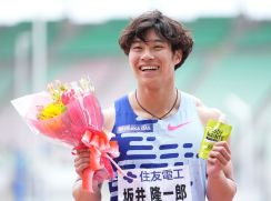 坂井隆一郎が男子１００メートルを連覇　パリ五輪４００メートルリレーのメンバー入りに意欲／陸上