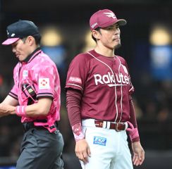 楽天　天敵の西武・今井に１２連敗　今江監督「次の１点をとれなかった」