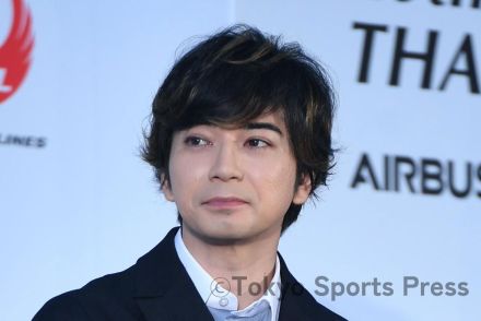 松本潤が偽アカウントに注意喚起した「背景」　数年前から存在しているが…