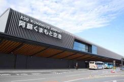 熊本空港の23年度利用客、4年ぶり300万人超　コロナ禍前の水準に　国際線は過去最多23万人、台北線がけん引