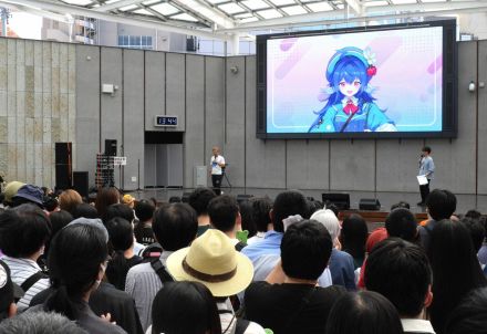 電脳の大空から初飛来　下野新聞社公認Ｖチューバー栃宮るりはさん　アニメフェスに登場