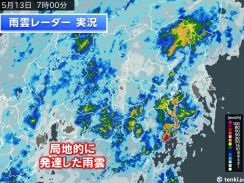 13日　関東甲信は長時間の雨　警報級の大雨か　午後は沿岸部で滝のような雨も