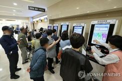 病院・薬局での本人確認強化　20日から身分証提示必要＝韓国