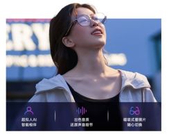 中国ARグラス「LAWK（李未可）」、初のAI搭載製品を発売　ユーザーの好みや感情も理解