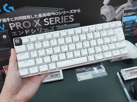 ロジクールの60%ゲーミングキーボード「PRO X 60」が16日発売、実機展示中