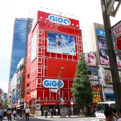 GIGO秋葉原1号店、「ガンダムEXVS.2 オーバーブースト」のゲーム配信サービス提供を5月14日より当面の間停止