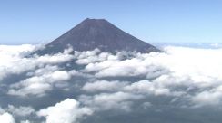 富士山に1日4000人の入山規制で事前予約システムが5月20日スタート　山梨・吉田ルートで通行料2000円も