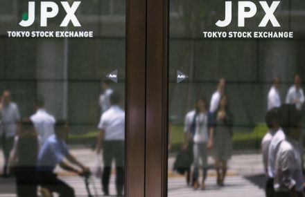 ＪＰＸ、9月30日の株主に1対2の株式分割を実施