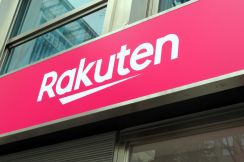 楽天モバイルのアプリ「Rakuten Link」でシステム更新、数分利用できないことも