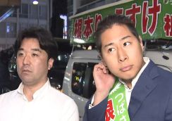 「つばさの党」に家宅捜索　根本良輔・党幹事長や黒川敦彦・党代表ら衆院補選で“演説妨害”か　複数陣営から被害届受理