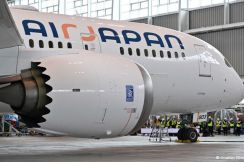 AirJapan、機長募集　9月以降入社