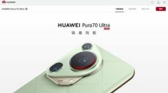 ファーウェイ、スマホ事業が「正常化」の意味深長 新型ハイエンド機種「Pura 70シリーズ」を発売