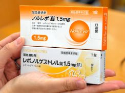 緊急避妊薬の試験販売　利用者の8割「今後も処方箋なしで服用」希望