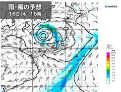 16日(木)は空模様の急な変化に注意　あちらこちらで雨雲や雷雲が発達