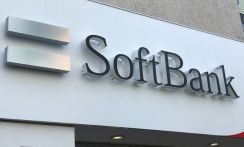 ソフトバンクグループ、3年連続の最終赤字　24年3月期決算