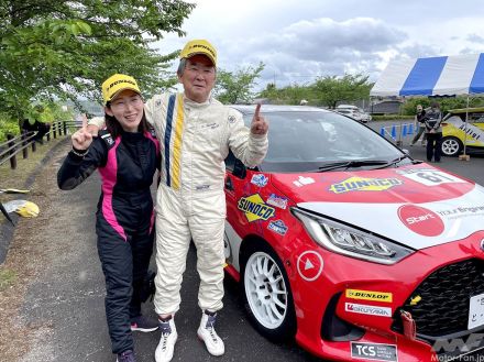 快挙! 清水和夫さんが全日本ラリーで41年ぶりの勝利!!　「ラリーって最高に面白い！」