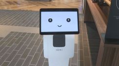 市役所の案内役は“自走型AIロボット” 自治体も人出不足で…愛媛県内で初の試み