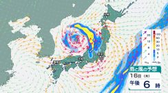 全国的に5月19~20日頃から「かなりの高温」となる可能性　熱中症に警戒を　日本各地に気象庁が「高温に関する早期天候情報」発表