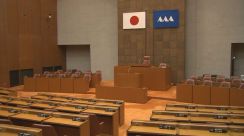 山形県議会の政務活動費返還訴訟　県が上告せず控訴審の判決が確定　県議に返還を求める方針