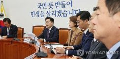 LINE問題　韓国野党が尹政権の対応非難＝「屈従外交」