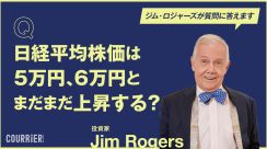 日経平均株価は5万円、6万円とまだまだ上昇する？