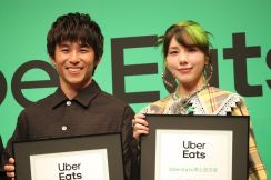 仲里依紗＆中尾明慶が3年ぶりに夫婦でイベント登壇　Uber Eatsに感謝「共働きなので助かる」