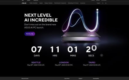 ASUSが「新しいAI PC」を5月21日午前3時（日本時間）に発表　Snapdragon X搭載？