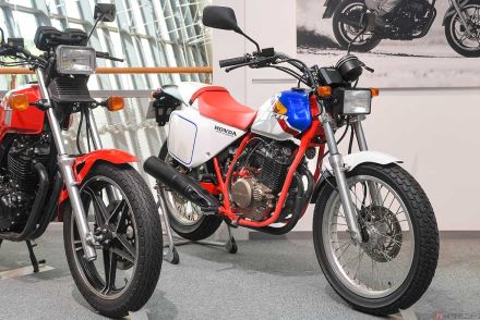 トラッカーカスタムの神バイク!!　ホンダ「FTR250」は本物志向のドリフトバイクだった