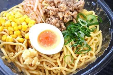 ボリューム満点！純連監修の冷し麺がファミリーマートに