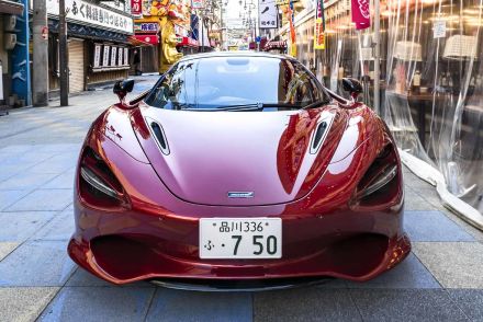 マクラーレン「750Sスパイダー」を関西まで長距離テスト！ サーキットが真骨頂のクルマが提案する日常の楽しみ方とは