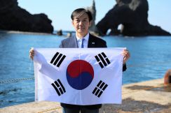 元韓国法相が竹島上陸　「LINEヤフー問題」に言及、尹政権を批判