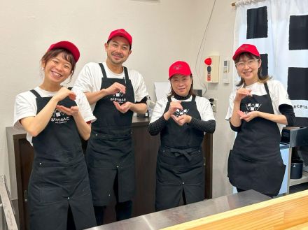 青森におにぎり店「わんど」　握りたての「三角のごちそう」一日の活力に