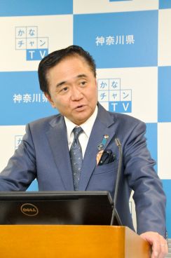 財政状況で子育て支援策に格差　神奈川知事「都が悪いとは言ってない」　小池知事反論で強調