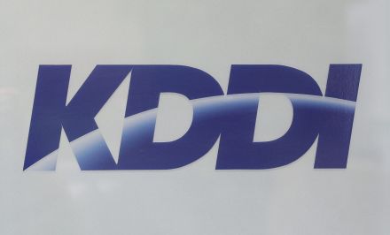 KDDI、米企業製ドローンを全国1000カ所配備へ。災害対応などで「ゲームチェンジャーになる」