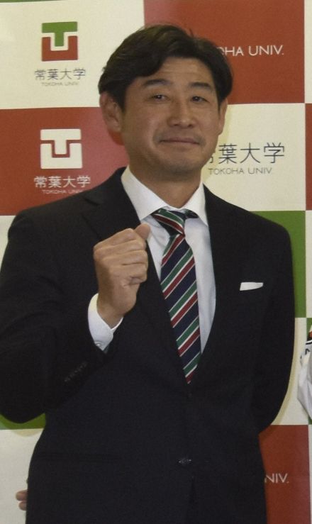 J2栃木　田中誠監督を解任へ…今季就任も9戦勝ちなし19位低迷　近日中にも発表