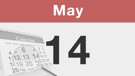 【今日は何の日：5月14日】1971年には大鵬、1991年に千代の富士が引退会見。2人の大横綱に引退を決意させたのは…あの親子だった