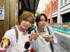 なにわ男子の藤原丈一郎＆Travis Japanの七五三掛龍也、台湾で一緒にごはんを食べる