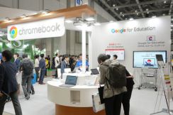 Google、EDIX東京で「Geminiアカデミー」を展示　自治体セミナーも多数実施