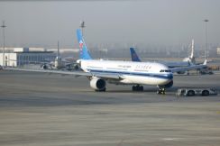 中国の初の直行南米旅客便がサービス開始