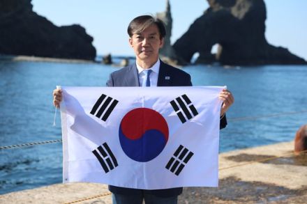 韓国祖国革新党代表の独島上陸に…日本政府「極めて遺憾、領土守り抜く決意で対応」