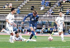 カターレ天皇杯切符　県サッカー選手権　新庄に２―０、４年連続